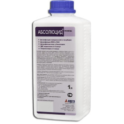 Средство дезинфицирующее Абсолюцид «ЛИКВИД»