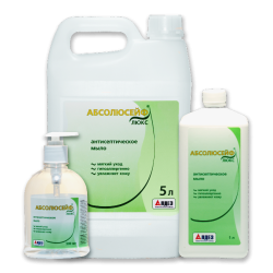 Кожное антисептическое мыло Абсолюсейф "ЛЮКС"