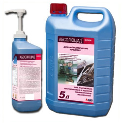 Дезинфицирующее средство Абсолюцид «ЭНЗИМ»