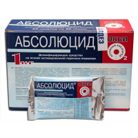 Дезинфицирующее средство Абсолюцид "ОКСИ"