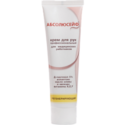 Абсолюсейф крем регенерирующий