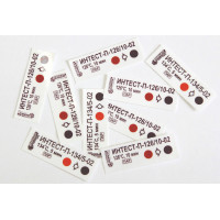 Индикаторы ИНТЕСТ-П-Винар паровой стерилизации химические одноразовые