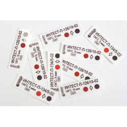 Индикаторы ИНТЕСТ-П-Винар паровой стерилизации химические одноразовые