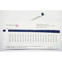 Индикатор "Дезтест Озон" для контроля озоновой стерилизации