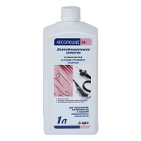 Средство дезинфицирующее АБСОЛЮЦИД ГА