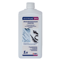 Средство дезинфицирующее «АБСОЛЮЦИД орто»