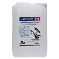 Средство дезинфицирующее «АБСОЛЮЦИД орто»