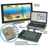 Устройство психофизиологическое телеметрическое «Реакор-Т» для тренинга с биологической обратной связью (БОС) и нейробиоуправления