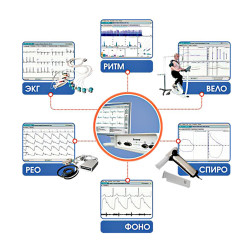 Комплекс аппаратно-программный диагностический "Валента+", Россия