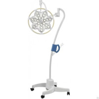 Светильник хирургический ЭМАЛЕД 300П передвижной