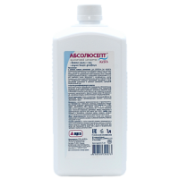 Дезинфицирующее средство, бесспиртовой кожный антисептик Абсолюсепт «Аква»