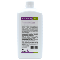 Дезинфицирующее средство Абсолюцид «Лайт»