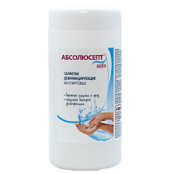 Салфетки дезинфицирующие бесспиртовые Абсолюсепт «Аква»