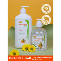 Жидкое антибактериальное мыло «АБСОЛЮСЕЙФ экстра»